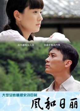 强力推荐！专干极品尤物的猫先生3部新作！三位妹子都很极品漂亮身材很顶级！最屌的是光头女神，光头还能这么美